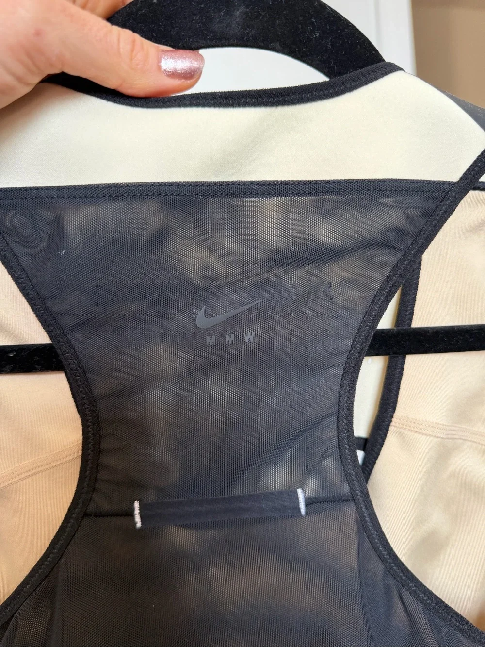 Nike Matthew Williamson RARE Women’s Nude Sports Bra Top